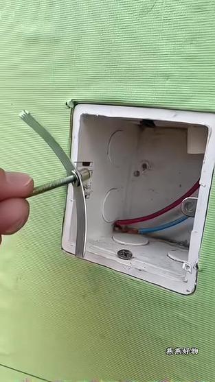 罗马仕开关按键不管用怎么弄