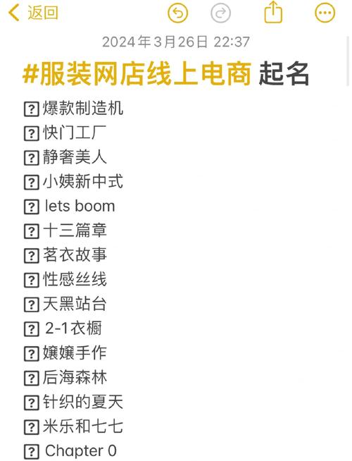 淘宝下单了怎么改收货人姓名