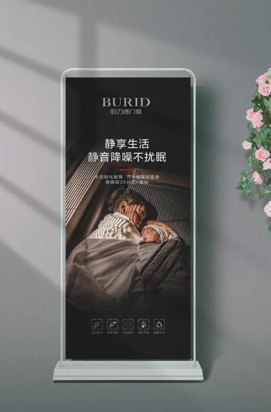 怎么设置个人消息免打扰