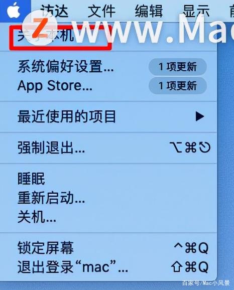 怎么查笔记本激活时间