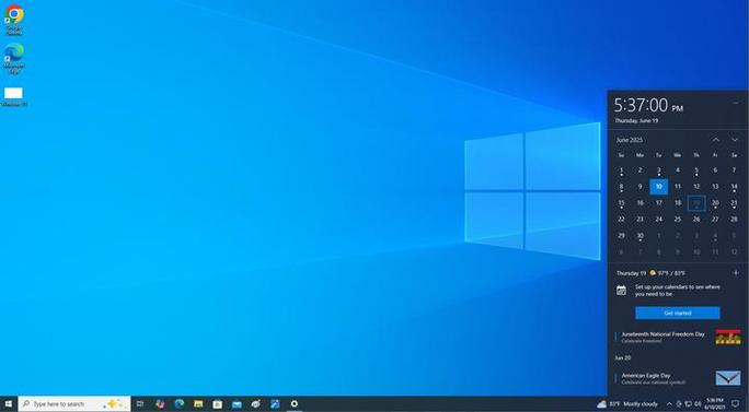 windows10任务栏缩略图