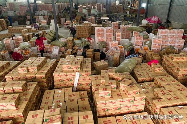 冻货批发市场进货渠道游戏截图