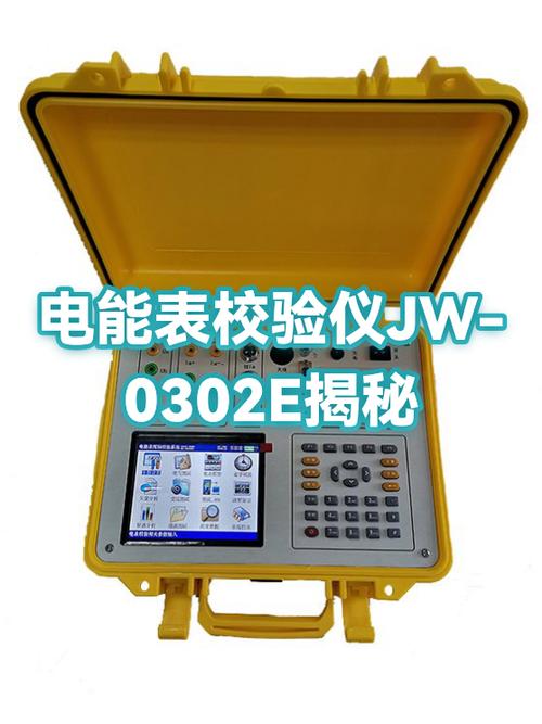 电表怎么才能看是坏了