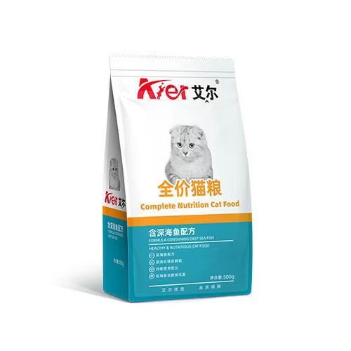 艾尔全价猫粮