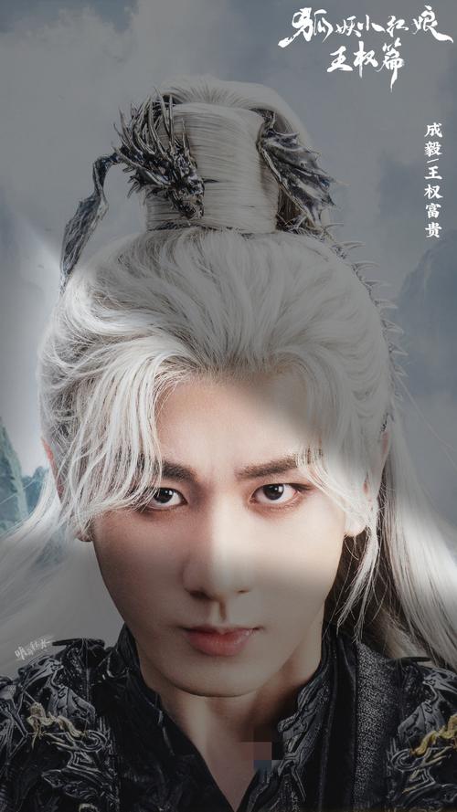 桃源神医林峰神龙诀