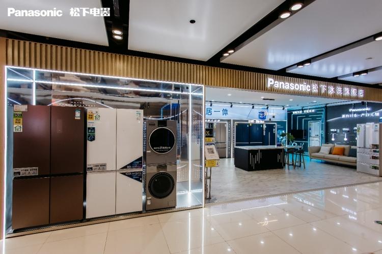 松下旗舰店哪个是真的缩略图