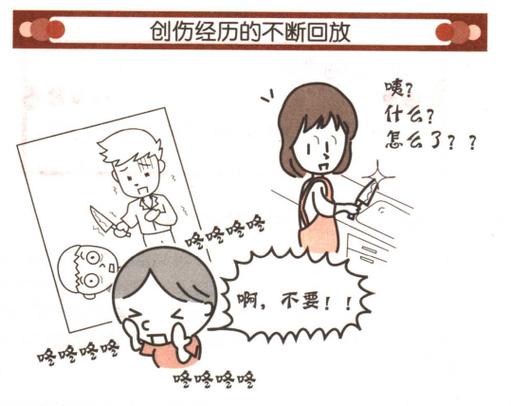 怎么折磨78最痛又没伤痕