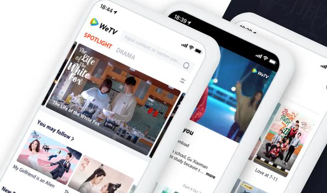 wetv(腾讯海外版)下载图标