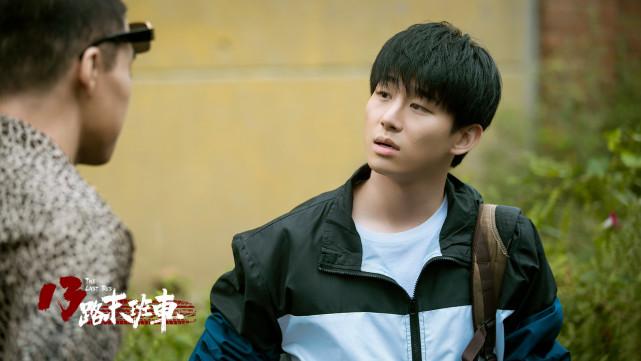 《13路末班车》短剧