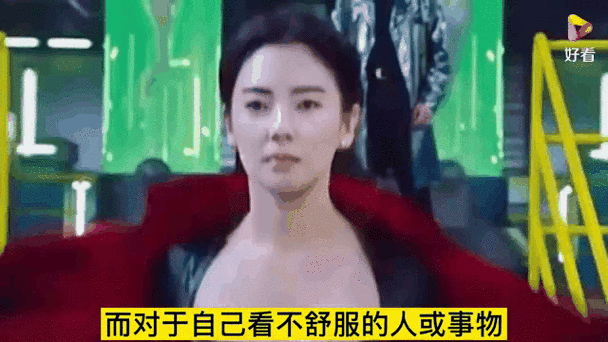 对付暴脾气最狠的一招