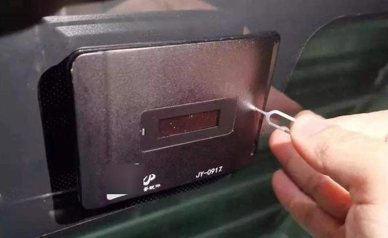 etc要开蓝牙吗缩略图