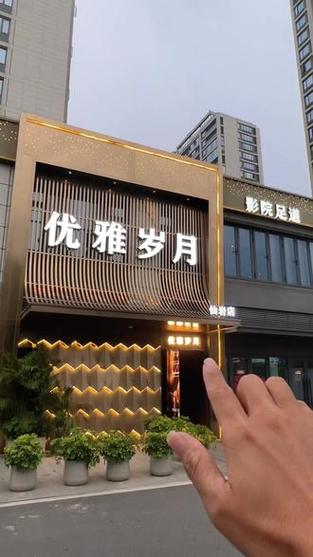 五十岁妇女适合穿西装吗缩略图
