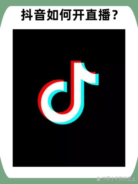 抖音转发图标显示好友头像