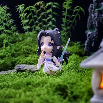 诛仙隐藏救出狗子怎么做