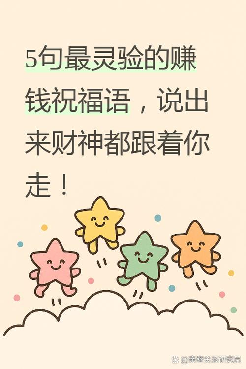 能提现支付宝的赚钱软件缩略图