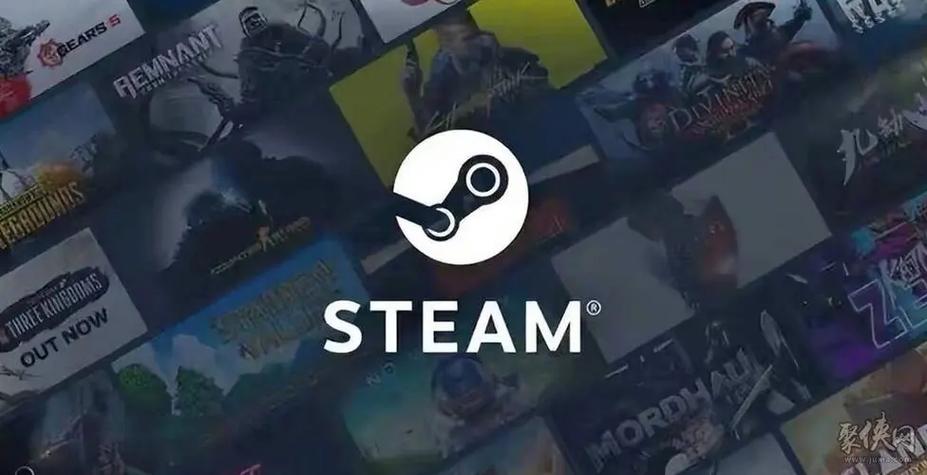 steam游戏共享软件