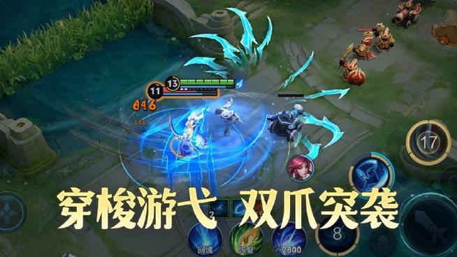 王者荣耀冻结怎么解决图标