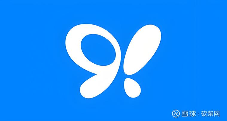 SY