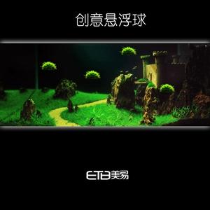 悬浮球