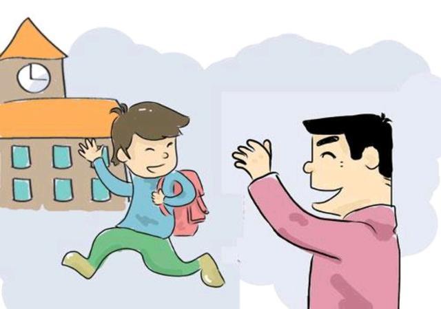爸爸送我上学