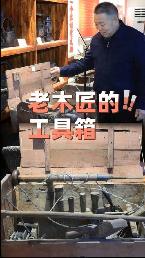 diy移动木工工具箱