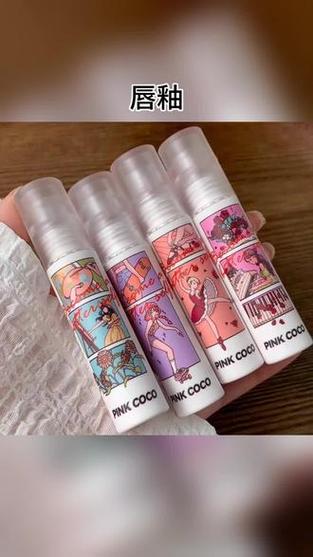 Pinkcoco唇釉正品图片图标