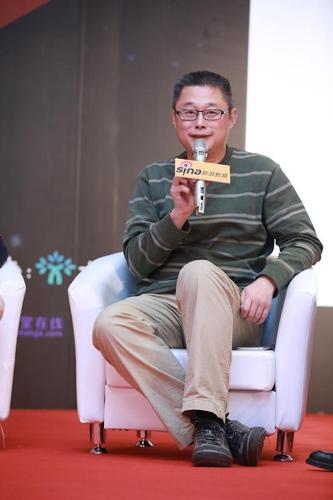 九宫八卦创始人