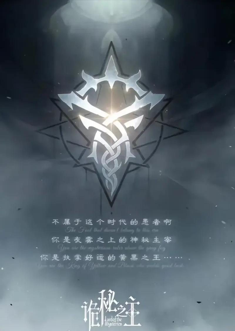 屏幕变得灰蒙蒙的