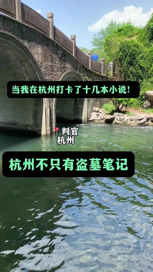 打卡小说