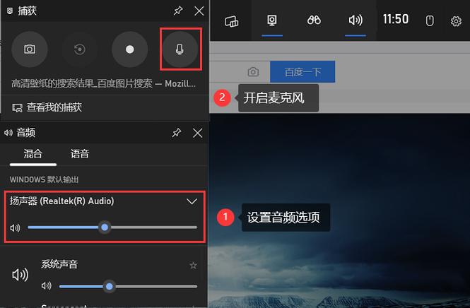 录屏成功了为什么没有画面