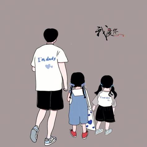 父爱(父女)萧甜甜小说第一章