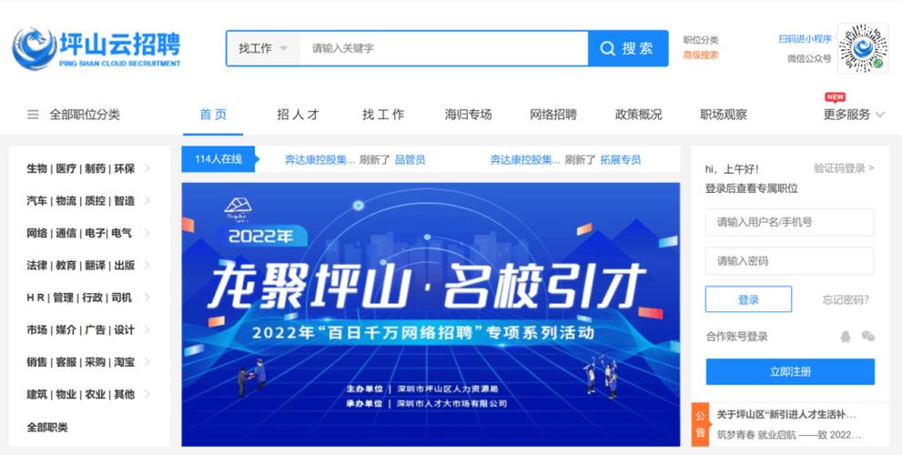 有没有靠谱的试用网站