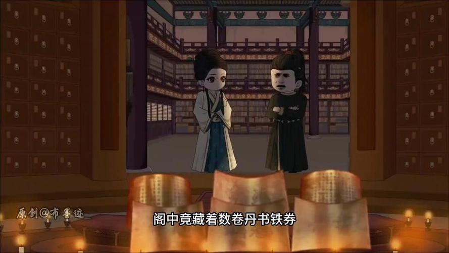 我是大青爷