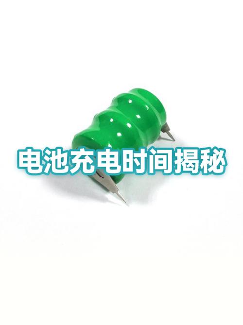 手机充电500次大概用了多久