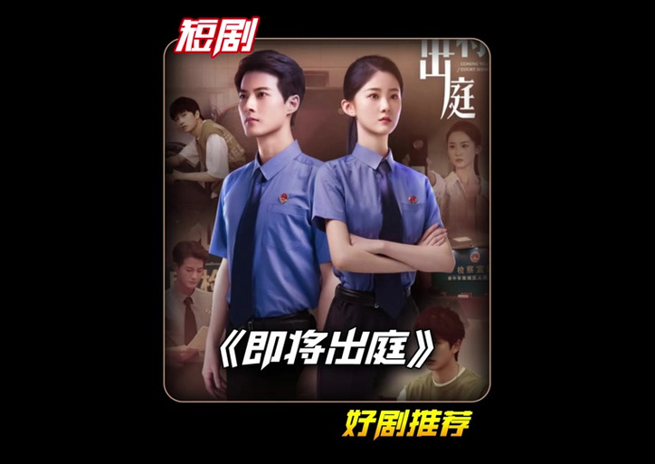 与你差之微毫的距离