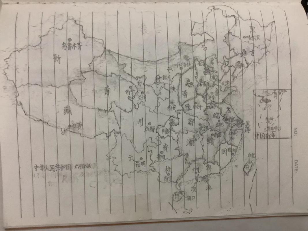 高德地图修改版