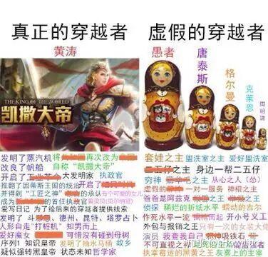 梗有哪些特点