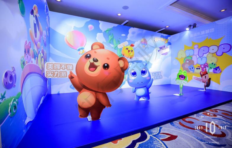 上海乐元素怎么样截图