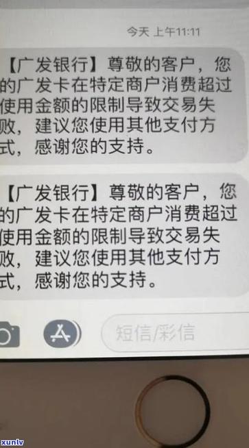 兴业银行卡限额解除步骤