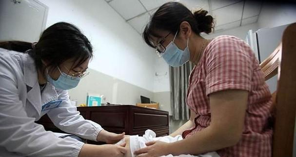 医院做暖宫多少钱一次缩略图