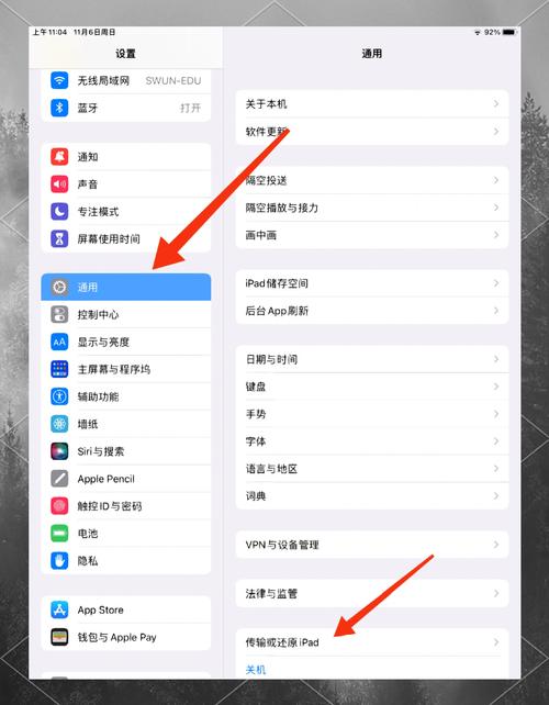 ps4不能直接连接笔记本电脑