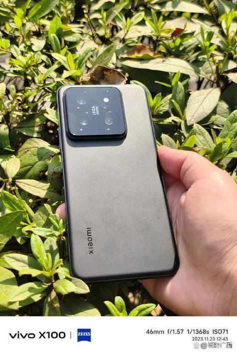 小米14Pro手机