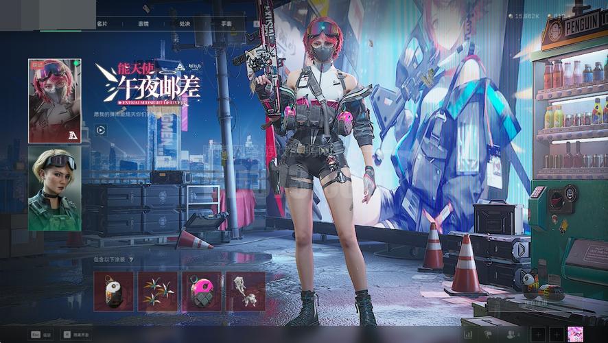 pubg2026最新版本