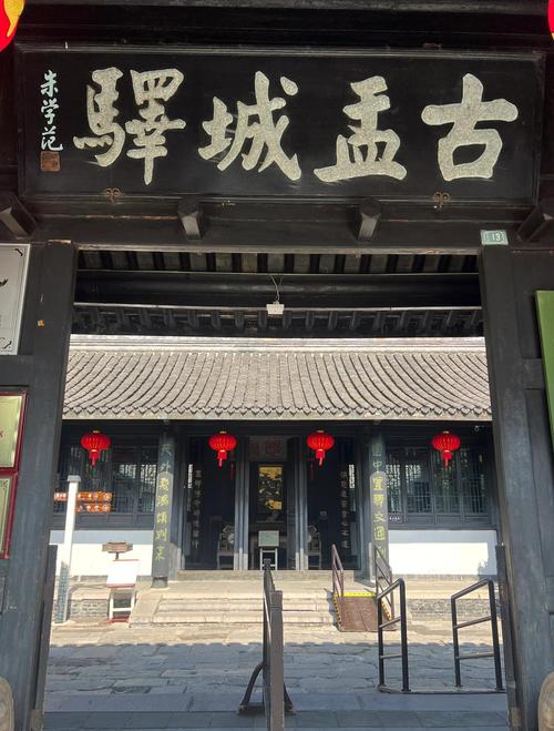 做快递驿站需要什么条件截图
