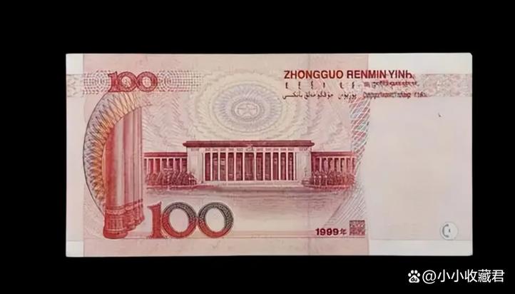 100张100元是一万吗缩略图