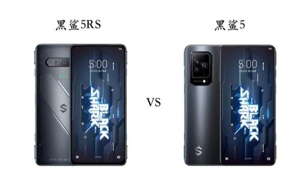 黑鲨2pro充电断断续续