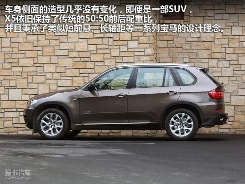 xdrive怎么读英文