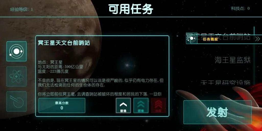 光环联盟-光环助手