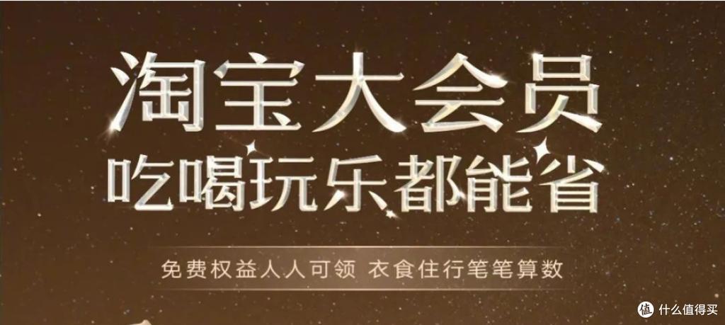 淘宝黑钻都是有钱人吗是真的吗
