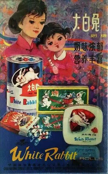 大白兔糖果广告